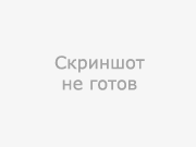 Отдых в Абхазии - Абхазия, г. Пицунда, пос. Рыбзавод, ул. Речная, д.45, тел. +7 940 731 20 63 (Армик), +7 940 770 70 43 (Аида)